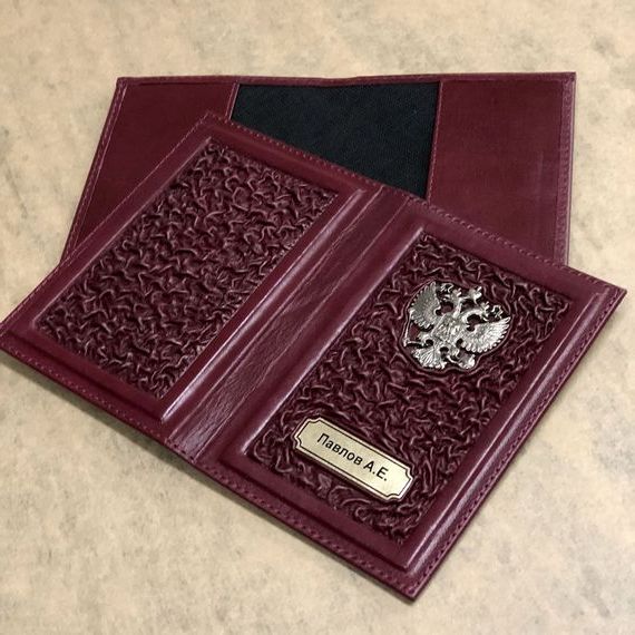 прописка в Гаджиево