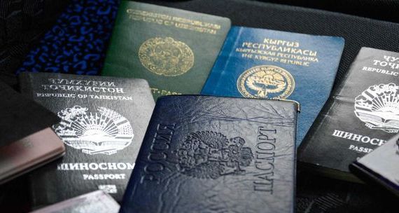 прописка в Гаджиево